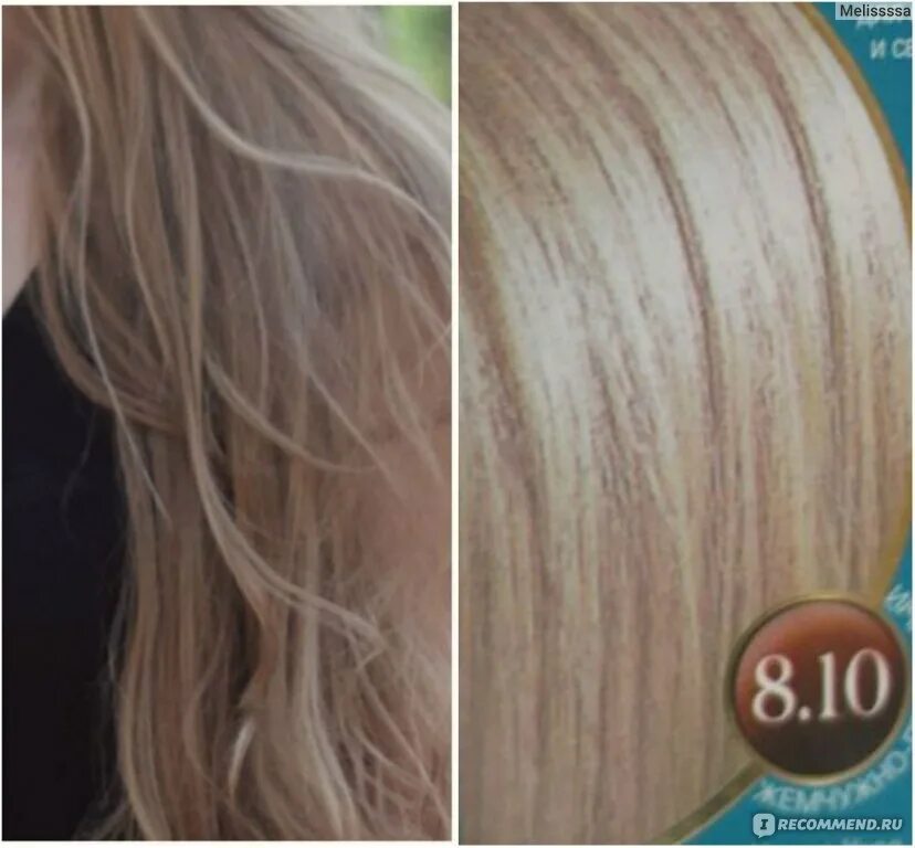 Тоника русый до и после. Тоник светло русый пепельный. пепельный тоник на светло русые волосы. жемчужно пепельный цвет волос на осветленные волосы. жемчужно пепельный тоника на русые волосы.