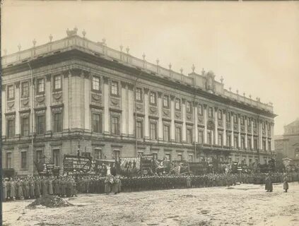 Г петроград