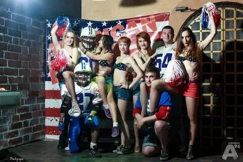 Вечеринка в мутаборе 2023
