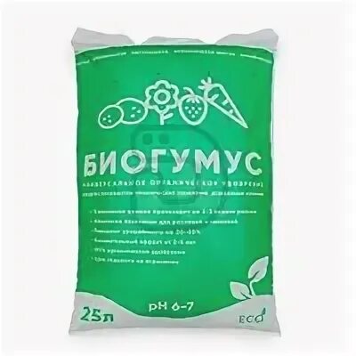 Биогумус на озоне. Биогумус 10л. Жидкий биогумус концентрат 3л. Биогумус (жидкий) 3 л. Подкормка урожайка биогумус 1л универс.