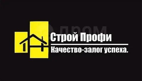 Профи строй