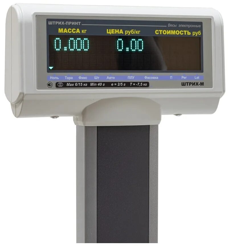Весы с печатью этикеток "штрих-принт" 15-2,5 д2и1 тб,. Штрих принт 15 2. Штрих принт м 15-2,5 д2и1. Штрих принт 15 2. Втулка муфты smm 9099.