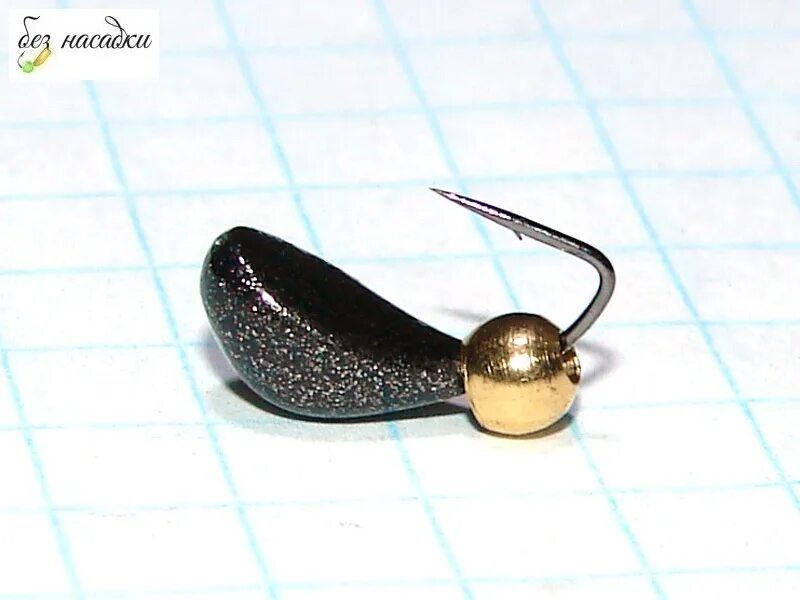 Безмотылка стрекоза. Безмотылка арбуз. Безмотылка гладыш. Зелёная мормышка безмотылка. Мормышка головастик.