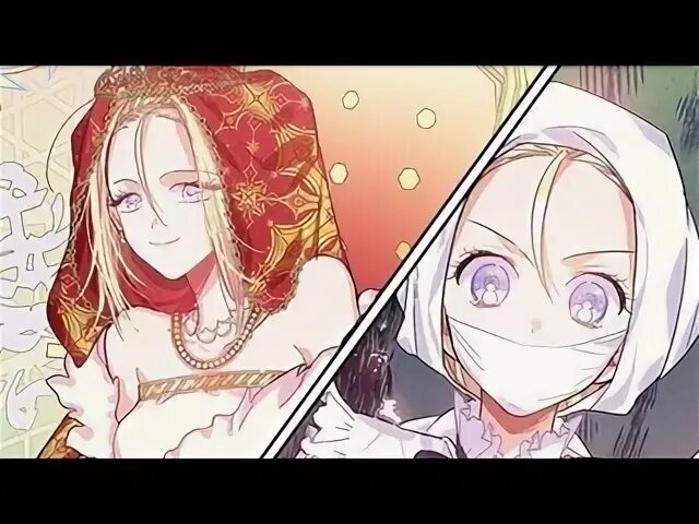 Королева со скальпелем дата