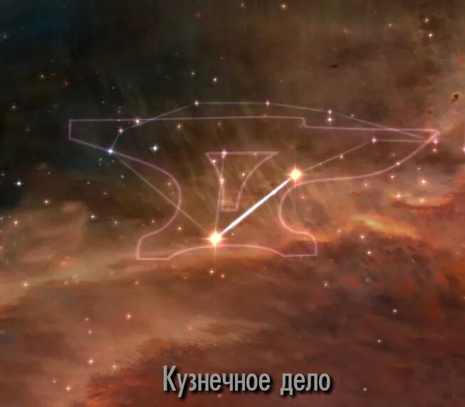 Skyrim зачарования кузнечное дело. Скайрим мод на броню из чешуи алдуина. Skyrim кузнечное дело. Навык кузнечное дело повышено скайрим. Перчатки кузнеца скайрим.