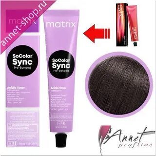 Кислотные тонеры socolor sync