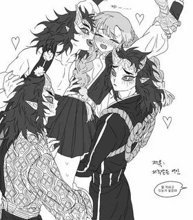 Mitsuri vs zohakuten artist illuxxxtrandy ty