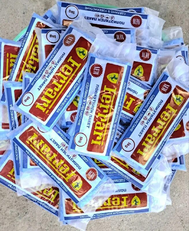 Работа уз в ташкенте. Ташкент работа вакансии для мужчин. Вакансии в ташкенте. Ташкент работа вакансии для мужчин. Ташкент работа вакансии для мужчин.