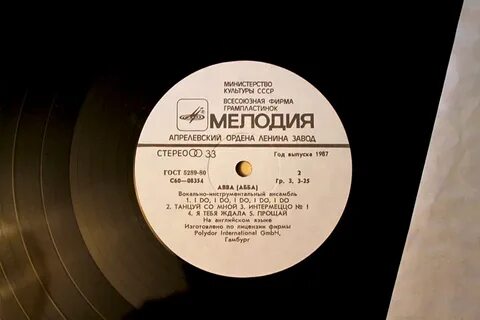 Зарубежные мелодии 60 годов
