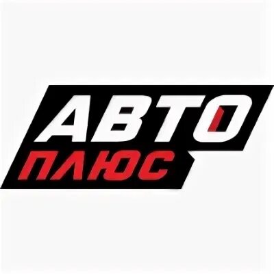 Авто тг