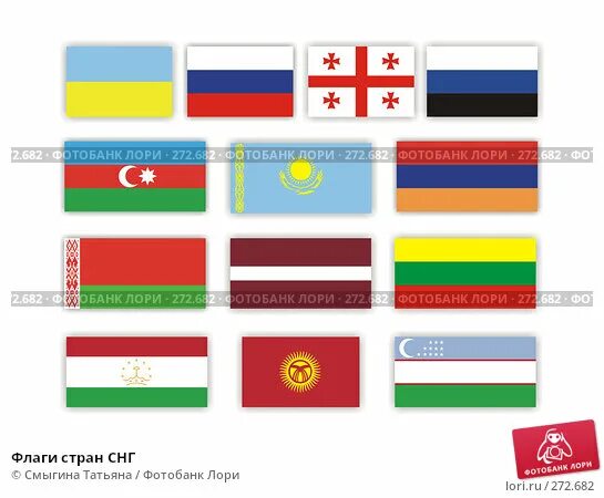 Флаги стран соседей россии. Флаги республик СНГ. Флаги независимых государств России. Флаги СНГ В картинках. Флаги государств граничащих с Россией.