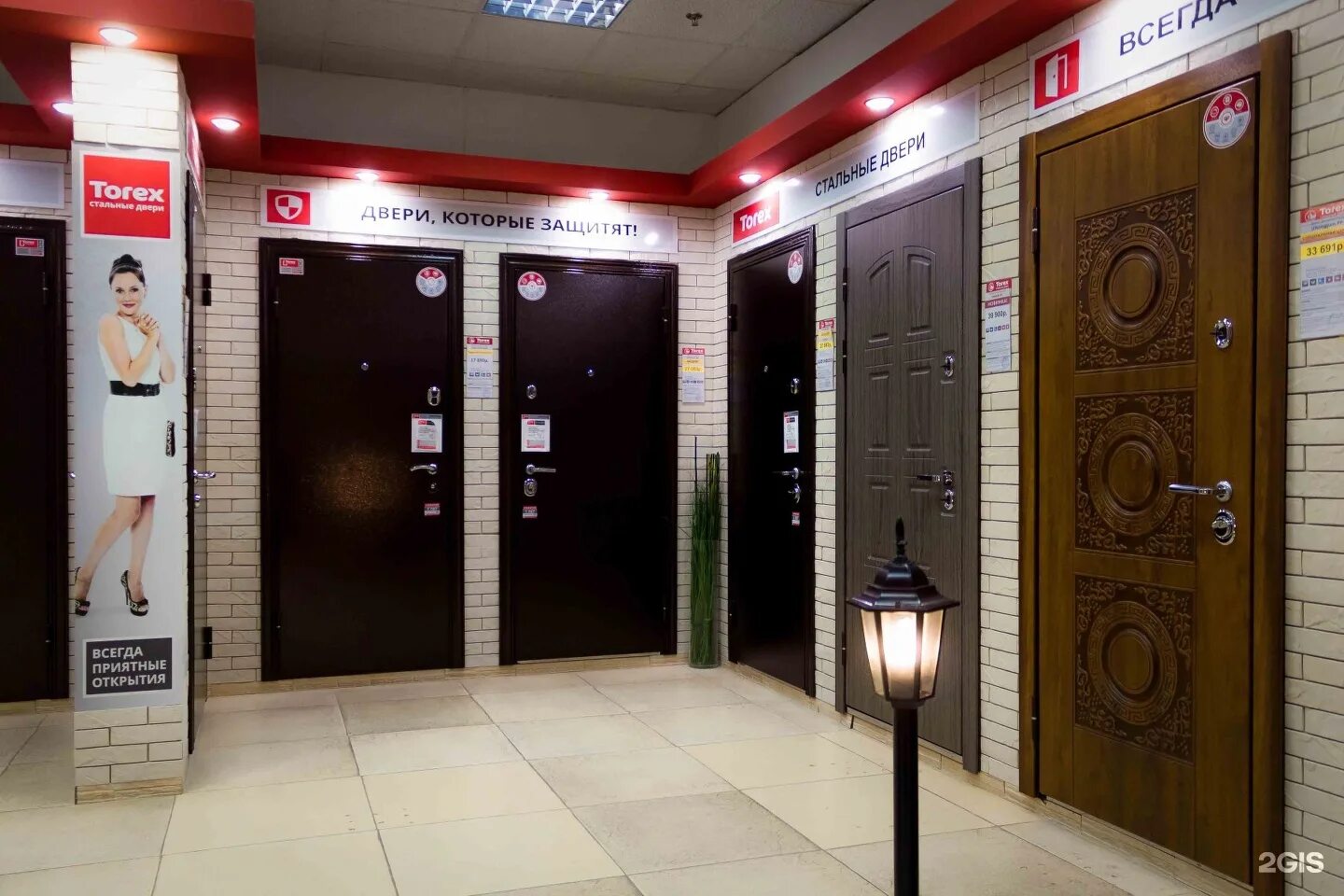 стальная линия гомель. магазин дверей воронеж. магазины металлических дверей адреса. магазины металлических дверей адреса. фирменный салон дверей doors.