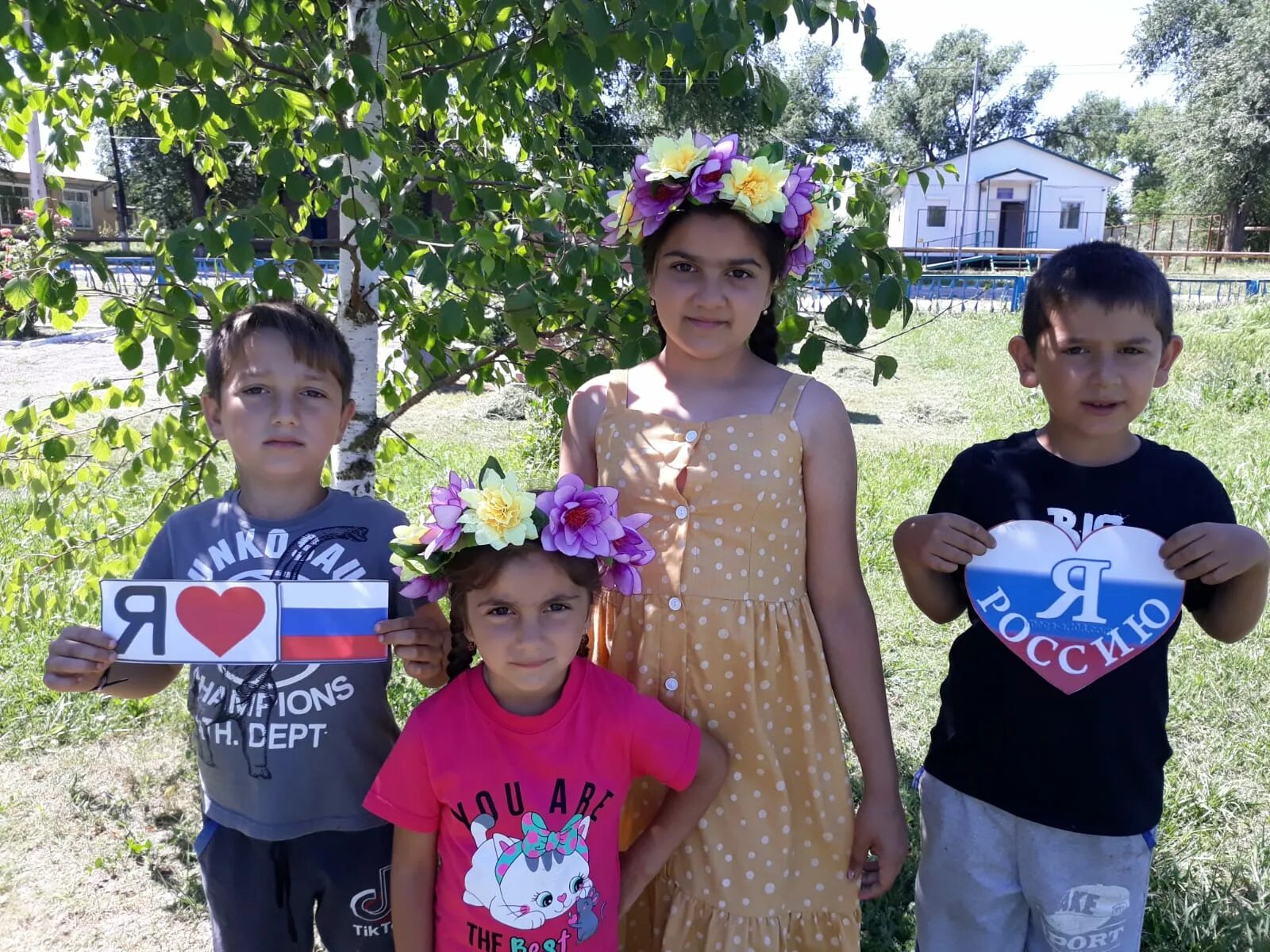 цыганские ставрополь