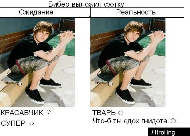 Жизнь это не ожидание когда закончится. Жизнь это не ожидание когда закончится