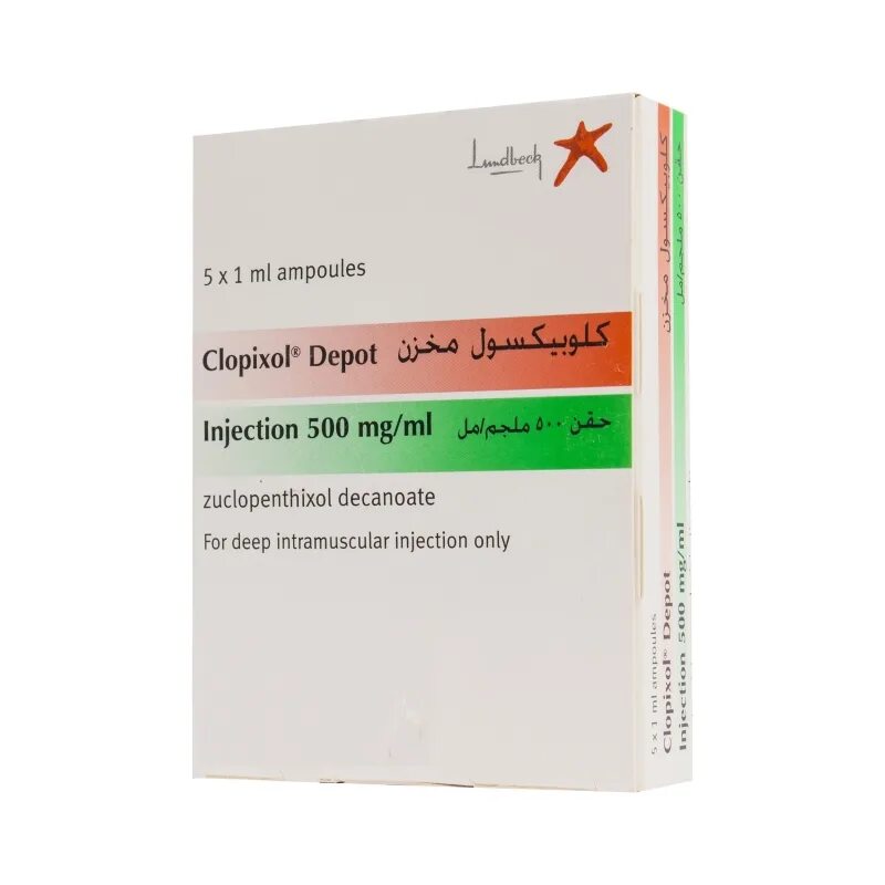 Клопиксол депо 500 мг/мл. Клопиксол депо 200 мг. Клопиксол депо ампулы. Клопиксол депо таблетки.