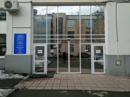 Травматология екатеринбург студенческая 12