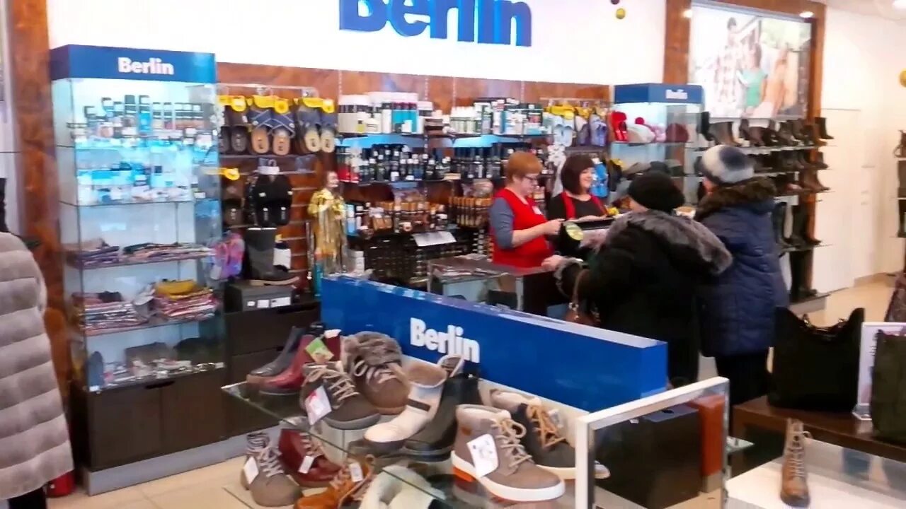 Berlin обувь. Магазин берлин уфа. Магазин берлин уфа каталог. Салон немецкой обуви в уфе. Магазин немецкой обуви в уфе.