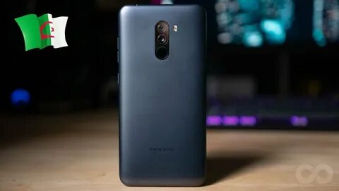 Покофон ф1
