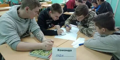 Кострома после 9