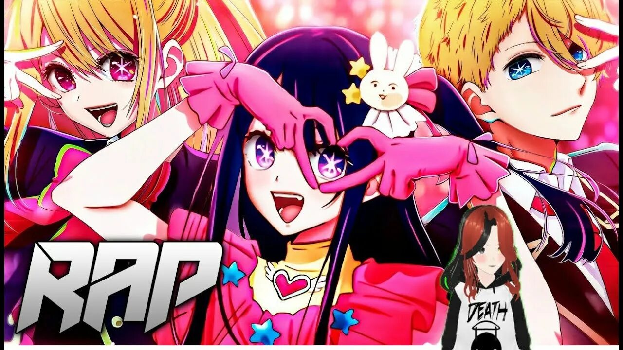 Аква хартия. Аква руби и аи. Аи аква. Aqua цвет. Аква и руби шип.