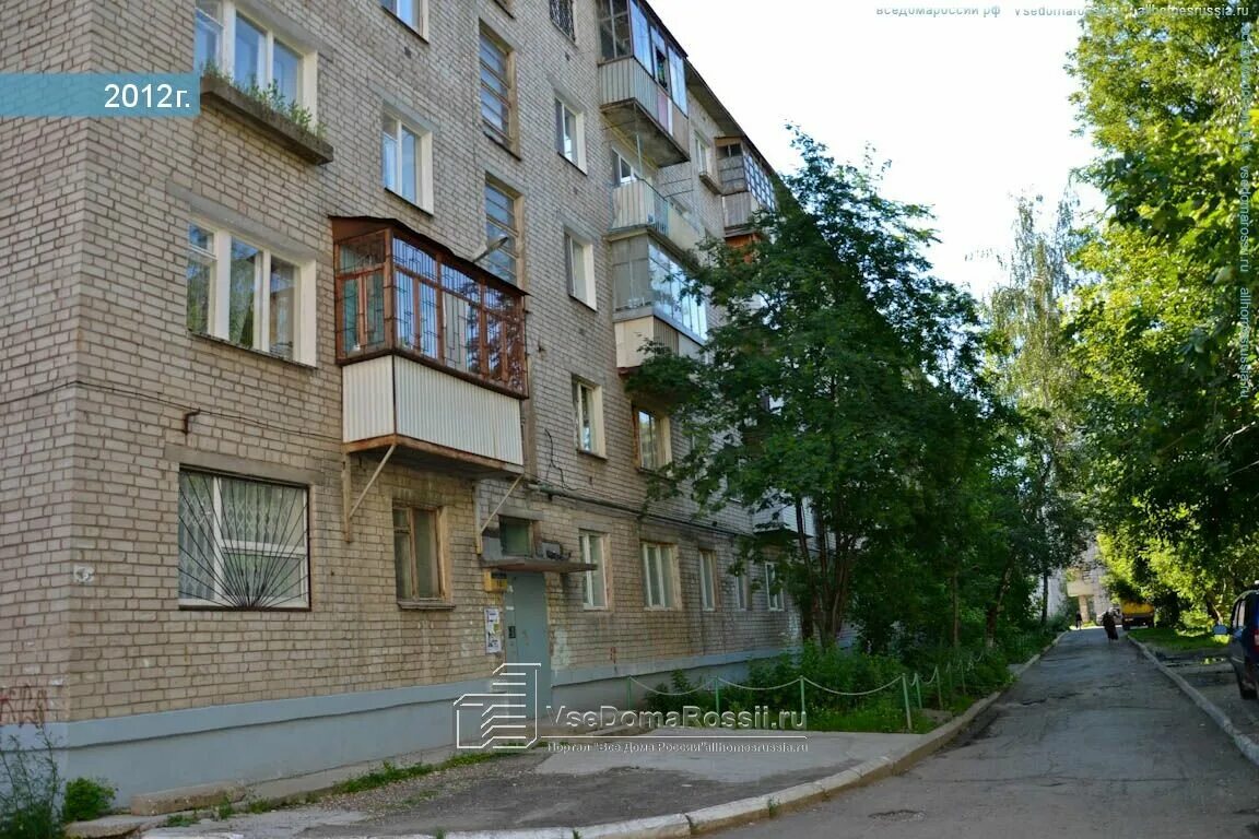 Улица стахановская пермь. Стахановская 43. Бульвар есенина 8. Стахановская улица, 18б. , 44к2.