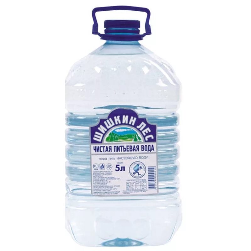 вода берегиня газ 1,5 л пэт. вода аква 5 литров. родная вода. питьевая вода 5 литров. вода 5 литров магазин.