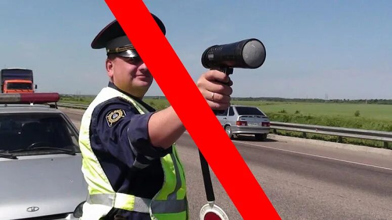 Инспектор гибдд. Гаи останавливает машину. Жезл инспектора гибдд. Использование инспекторами. Ручной радар для инспектор гибдд.