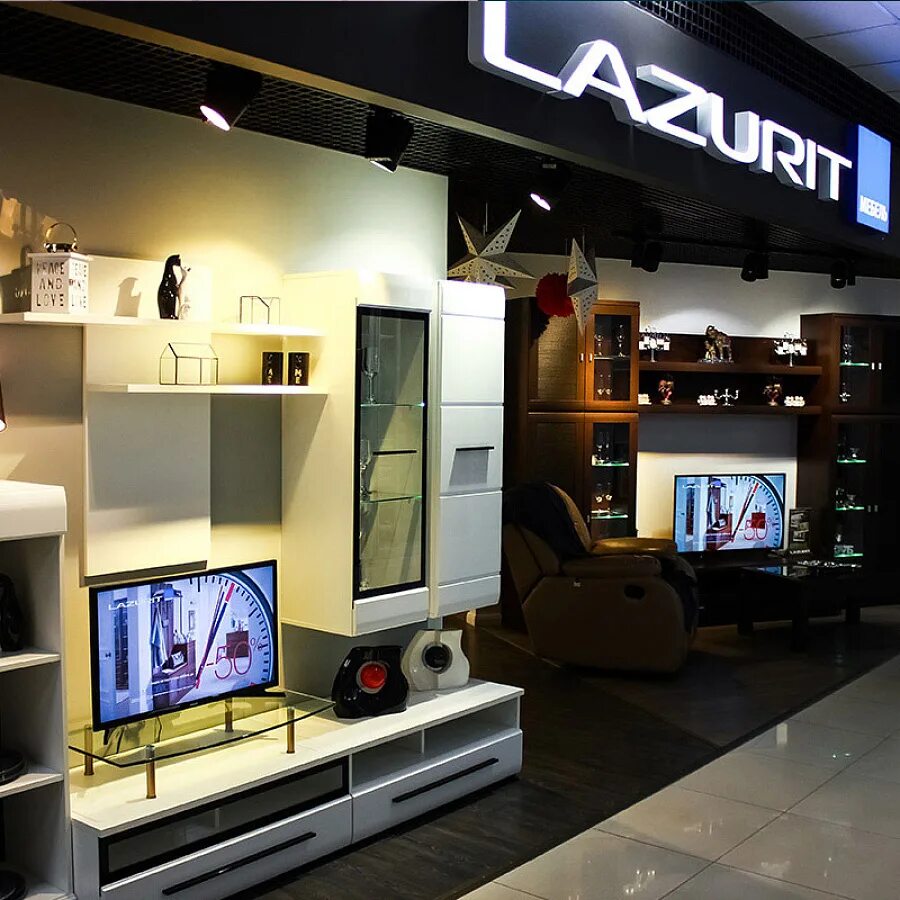 Мебельная компания. Мебельный салон. Лазурит сыктывкар. Фабрика лазурит калининград. Логотип мебель.