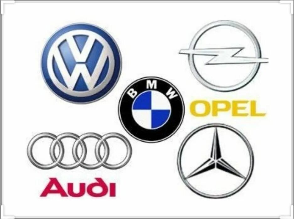 3 мерседес и ауди. Bmw opel audi. Значки бмв мерседес ауди и фольксваген. Немецкие марки автомобилей. Немецкие марки машин.