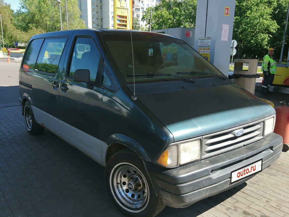 Авито 1996 год. Ford Aerostar. Форд Аэростар 1991. Ford Aerostar 1990. Минивэн Форд Аэростар.