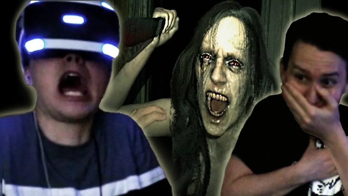 Виртуальный хоррор. Виртуальные страшилки. Виртуальная реальность ужасы.