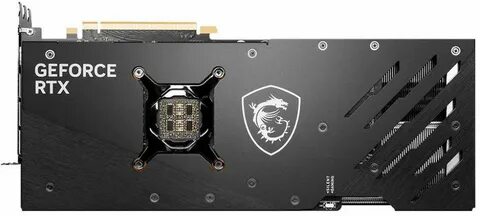 Msi trio 4090