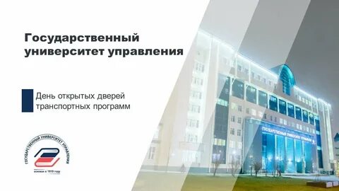 Лк гуу