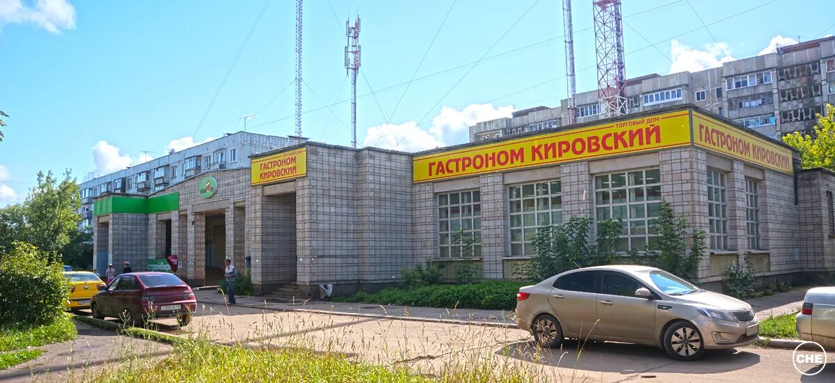 дважды два брянск. дважды два брянск. магазин дважды два брянск. ул романа брянского 2 брянск. некрасова 2 брянск на карте.