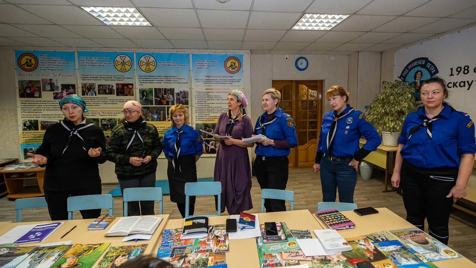 Братство православных следопытов. Начальник отряда. БПС Россия братство православных следопытов. Полицейское братство. Отряд наставник