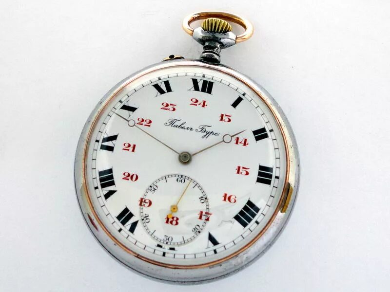 часы женские наручные хублот. наручные часы invicta 9329. стрелка от карманных часов. авито часы оригинальные. авито часы оригинальные.