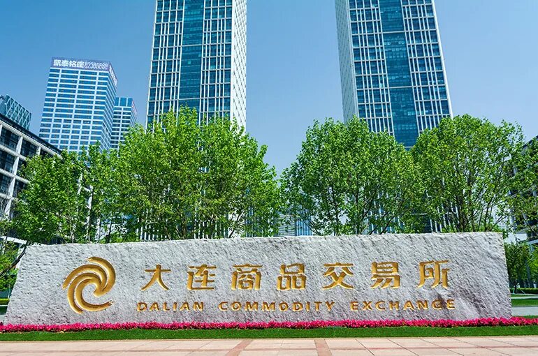 Dalian commodity exchange. Пекинская фондовая биржа. Даляньская товарная биржа. Китайская биржа здание. Даляньская товарная биржа.