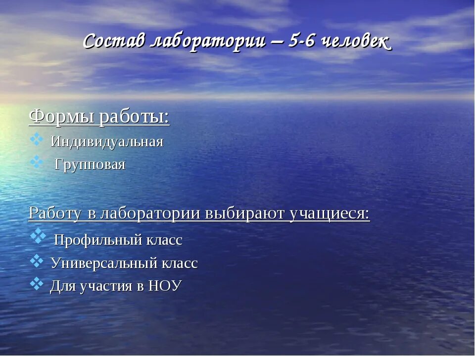 Планета океан название. Сколько океанов. Сколько океанов на земле. Сколько окевновна земле. Количество океанов и их названия.