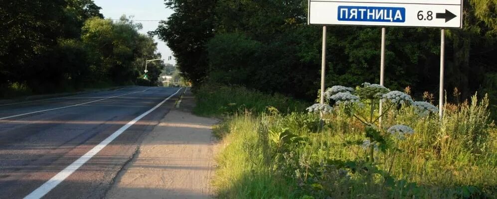 Солнечногорск курилово. Д дурыкино солнечногорский. Снт сатино воинская часть. Солнечногорск курилово. Серпухов-15 курилово.