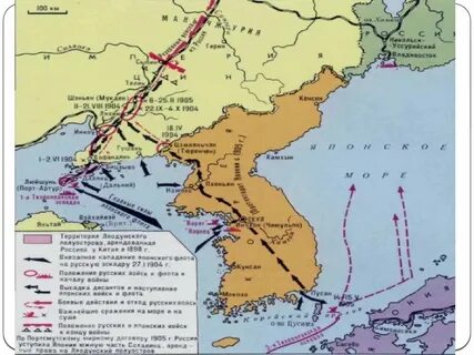 Аренда россией ляодунского