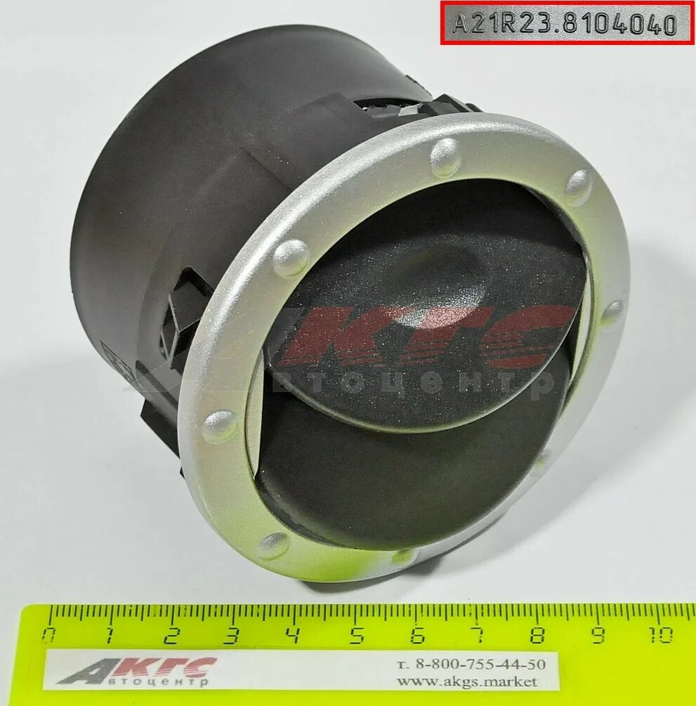 Ремонт дефлекторов обдува - Opel Corsa D, 1,2 л, 2008 года своими руками DRIVE2