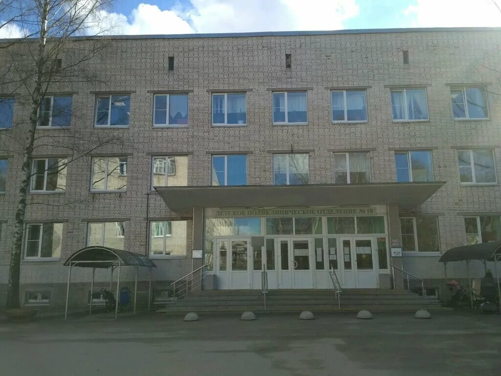 детская поликлиника 86 коровинское шоссе. детская поликлиника коровинское шоссе 36а. поликлиника 86 спб калининский район. тагилстроевская 4. филиалы детской поликлиники 86.
