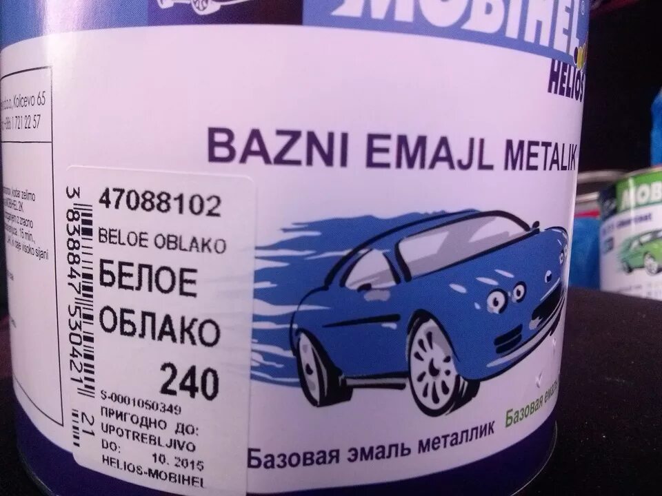 Купить 240 краску. Mobihel Базовая эмаль металлик 240 белая. Мобихел 240 белое облако. Краска автомобильная белое облако 240. Краска белое облако.