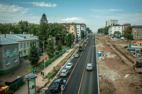 Ремонт улицы города
