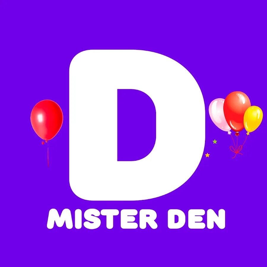 Den4ik аватарка. Мистер день. Мистер на день. Господин дня. Мне сегодня 26 мемы.
