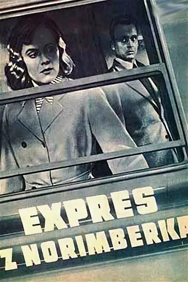 Эксперимент евы. Эксперимент евы
