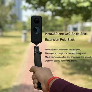 Палка для insta 360