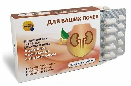 комплекс экстрактов с любистоком. комплекс экстрактов с любистоком. бад для почек. нексиум во франции. нейробаланс фитокомплекс с пассифлорой 350мг капс.