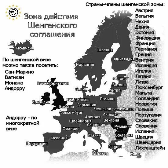 26 страна. Страны Шенгена на карте 2022. 26 Стран Шенгена на карте. Шенгенская виза какие страны. Список стран Шенгена на карте.