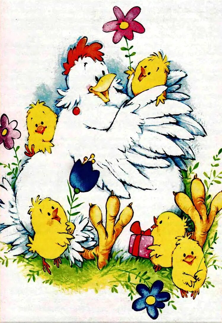День рождения с курами. Цыпленок иллюстрация. Курица с цыплятами рисунок. Курица с цветами рисунок.